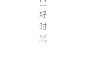 淘票票如何查看我的优惠.