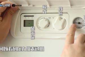 家中暖气不热怎么办.