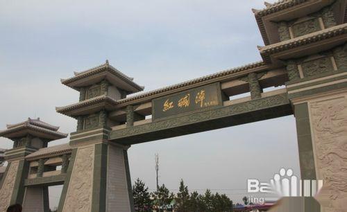 陕西榆林红碱淖旅游攻略