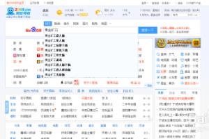 黄金矿工怎么玩.