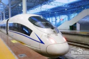 国庆镇江旅游攻略.