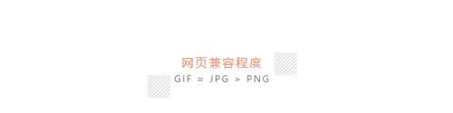 如何让你传到微信公众号的图片不模糊呢?