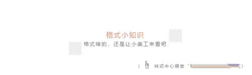 如何让你传到微信公众号的图片不模糊呢?