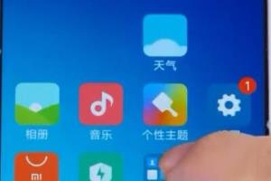 手机上怎么快速查经纬度.