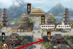 麻雀飞青天如何经营.