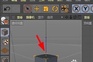 C4D如何对对象进行环绕设置.