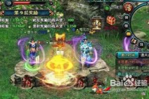 《英雄远征》远征岛技巧攻略.