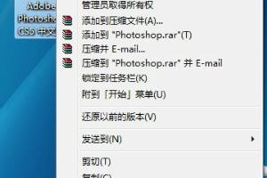 PS如何批量导入笔刷形状动作样式.