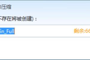 Adobe AE CC怎么添加或安装插件.