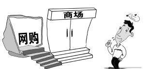买笔记本电脑应该关注哪些方面?