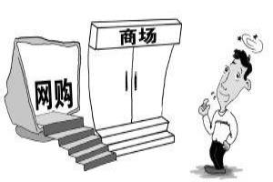 买笔记本电脑应该关注哪些方面？.