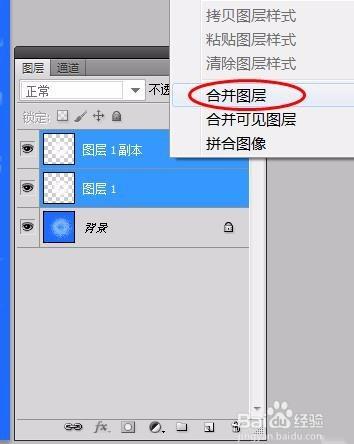 PS教程---制作逼真的水波纹效果