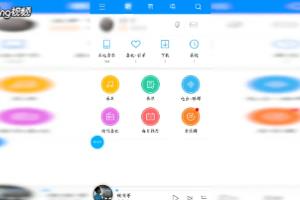 酷狗音乐如何查看欧美音乐歌单.