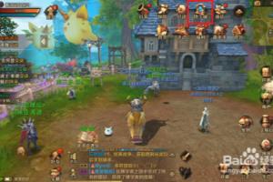 万王之王3D手游地下城是什么，怎么玩.