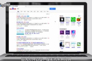 怎样在秀米上添加链接？.