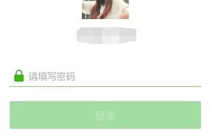 微信中如何把好友从黑名单恢复.