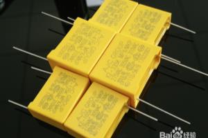 说明X/Y安规电容作用及安全等级.