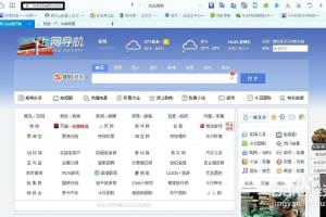 如何不用思考就能写出文言文.