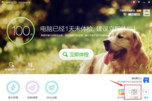 打印文件时点击打印没有反应.