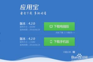 天天炫斗怎么抢号.