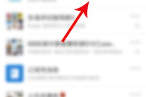 如何更换中国移动手机号的套餐.