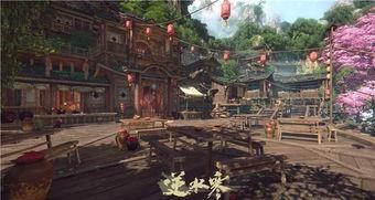 逆水寒百炼戒指怎么洗