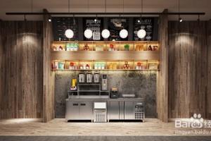 【分享】六个要点教你如何装修奶茶店.