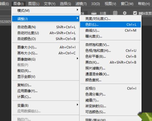 如何对图片进行色彩调节和防抖处理