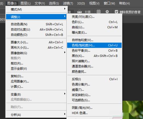 如何对图片进行色彩调节和防抖处理