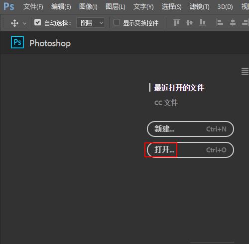 如何对图片进行色彩调节和防抖处理