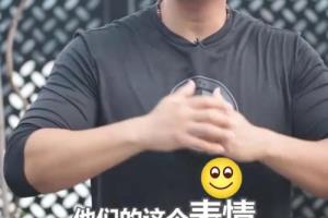 如何秒懂澳大利亚英文？.