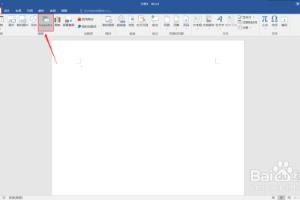 怎么用word做思维导图.