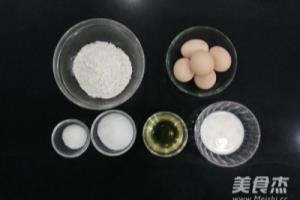 玫瑰心形蛋糕.