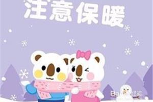 春季赏花的注意事项.
