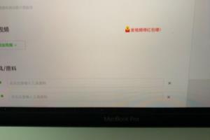 iPhone照相机怎么打开网格.