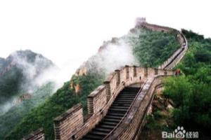 长城旅游攻略.