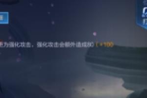 S14赛季娜可露露英雄如何玩？技巧教学！.