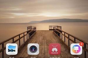 手机怎么查看通话记录.