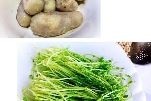 教你怎么做豆苗芋艿汤.