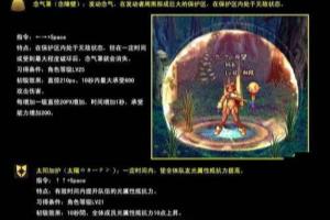 难民级鬼泣详细文字教学单刷悲鸣5完结.