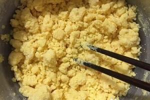 食补养生纯玉米面发面窝头的做法.