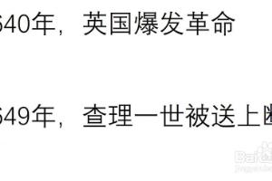 幻灯片播放时画笔标记的使用.