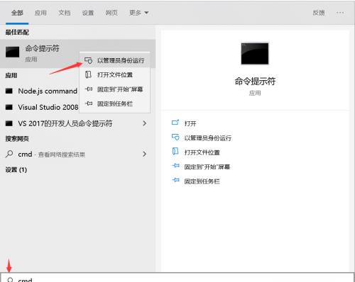C# 利用反编译破解软件教程