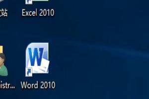 word怎么把页眉的下划线去掉.