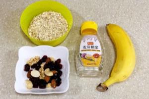 低卡香蕉果干燕麦饼.