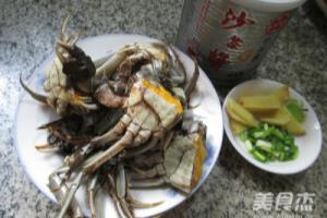 沙茶酱大闸蟹.