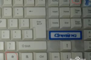 win10三个与系统相关的窗口的快捷打开方式.
