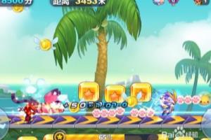 酷跑画戟战神解析.