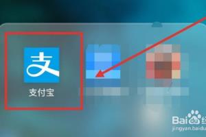 支付宝还信用卡收费，支付宝怎么给信用卡还款.