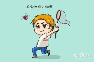 你经历过这些奇怪的心理现象吗.